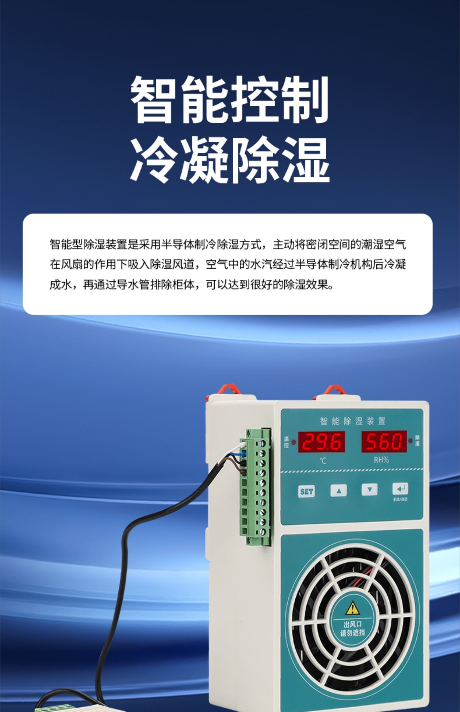 品牌一福门功率补偿器AGJK-32WG价格