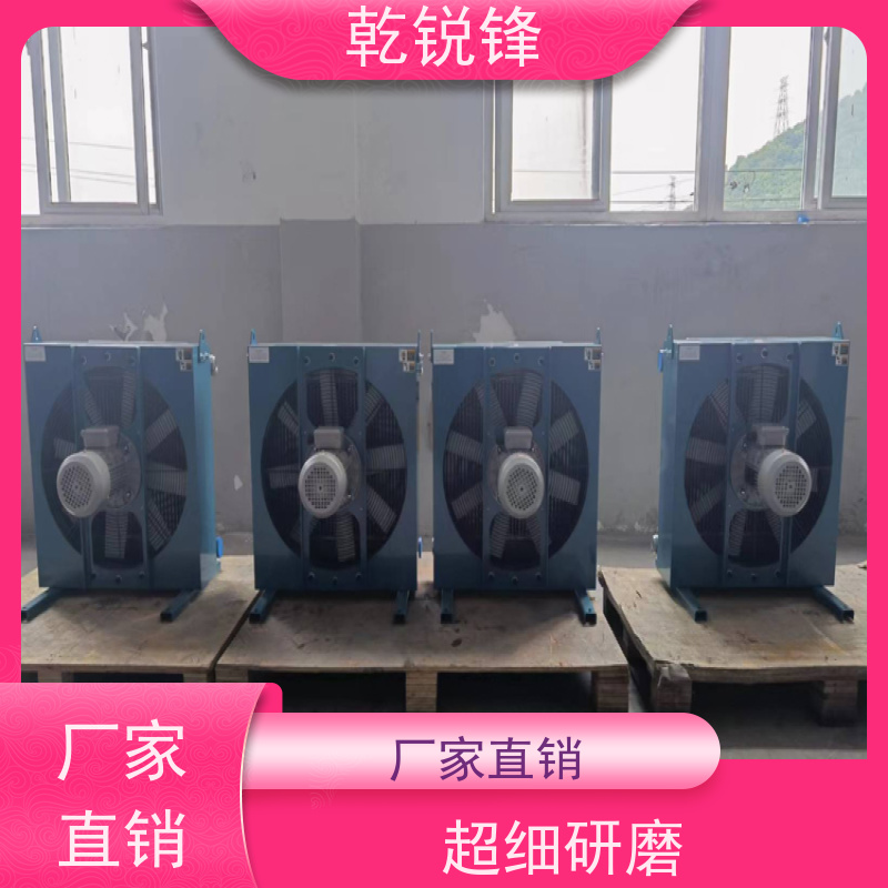 乾锐锋 工业冷却器 ACE4-M1-01 维护简单 低温冷却器