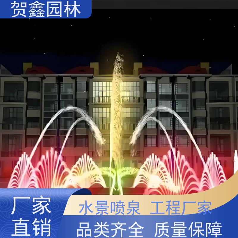  感应喷泉设备安装 自行车喷泉厂家 铃铛喷泉工程施工 喷泉安装