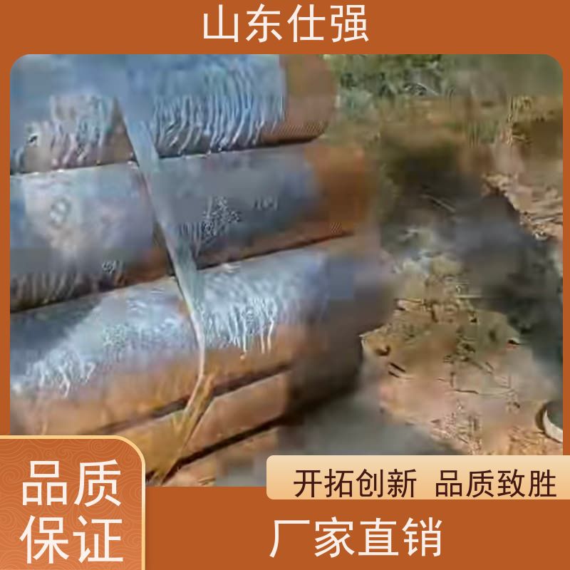 仕强厂家 厂房重油污清洗剂 海量库存