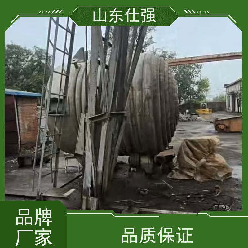 仕强厂家 厂房重油污清洗剂 质量保证