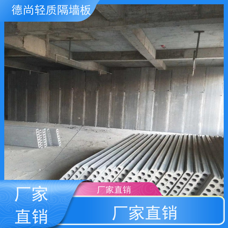 德尚 KTV 预制隔断墙板 可锯可钉可钻 满足多样化设计需求 