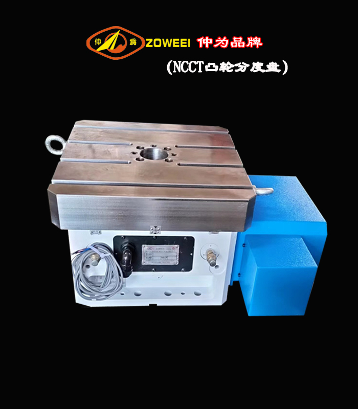 山西分度盘工厂 联顺分度盘哪家好 品质保障