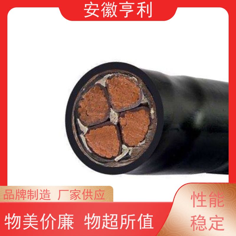 安徽亨利仪表电缆有限公司 额定电压 高温控制电缆 4*1.5
