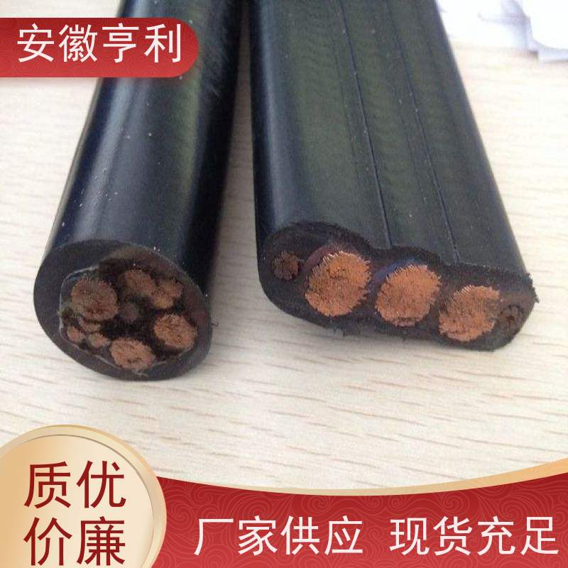 安徽亨利仪表电缆有限公司 15*1.5 无氧铜 高温控制电缆