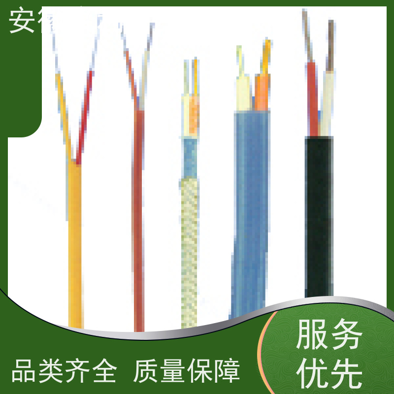 安徽亨利仪表电缆有限公司 严格检测 足米足方 18*1.5