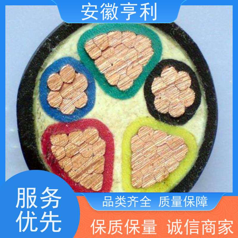 安徽亨利仪表电缆有限公司 8*1.5 品质保证 高温控制电缆