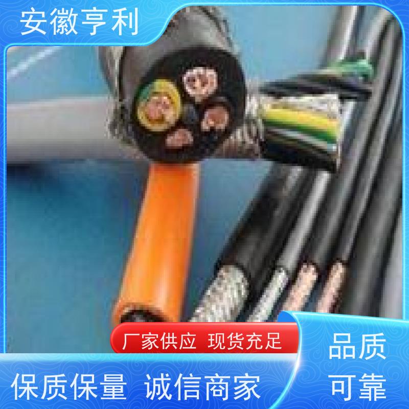 安徽亨利仪表电缆有限公司 16*1.5 无氧铜 硅橡胶控制电缆