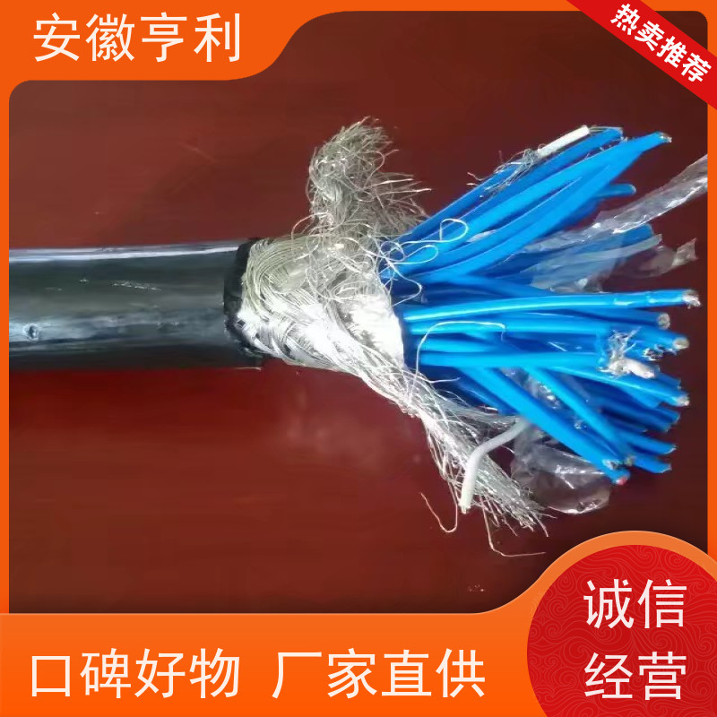 安徽亨利仪表电缆有限公司 额定电压 仪表控制电缆 18*1.5