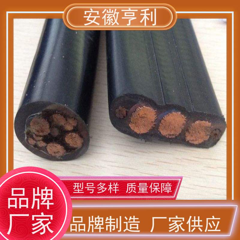 安徽亨利仪表电缆有限公司 品质保证 监控信号线 8*1.5