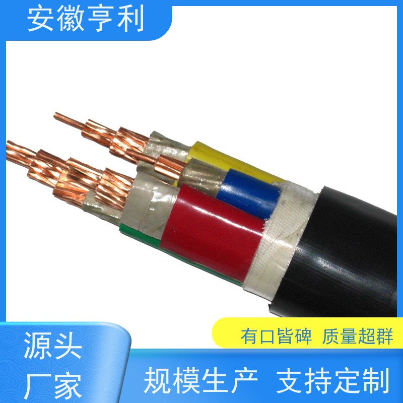 安徽亨利仪表电缆有限公司 信号传输 铜丝编织 13*1.5