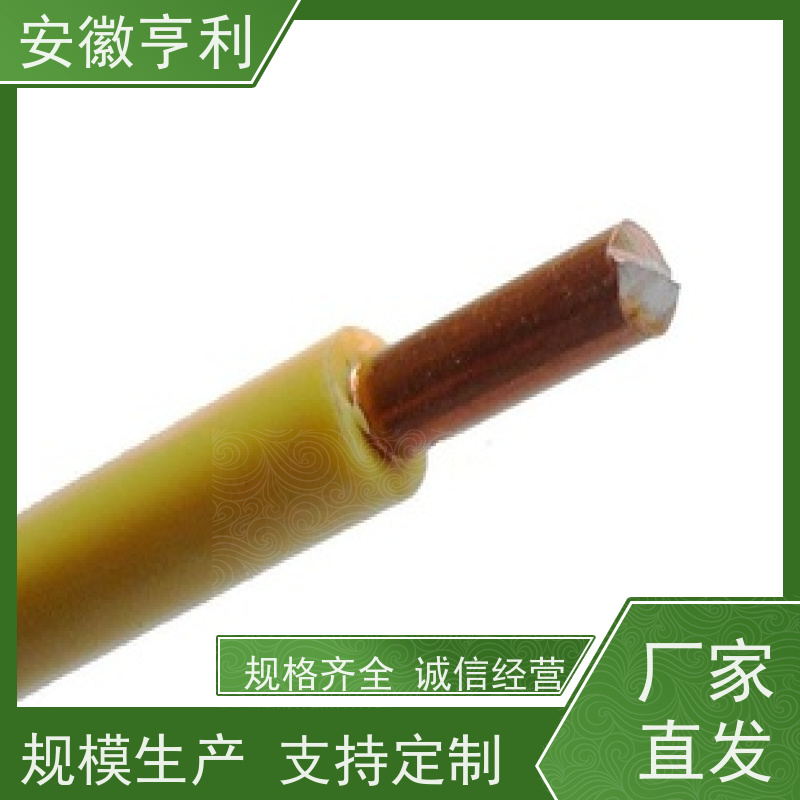 安徽亨利仪表电缆有限公司 严格检测 本安控制电缆 18*1.5
