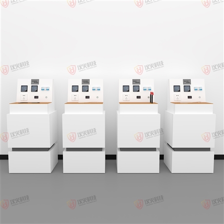 Fire Cause Experimental Platform