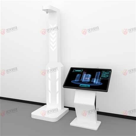 VR Construction Site Safety Production Helmet Impact Experience