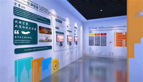 VR Civil Defense Safety Workstation