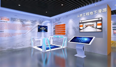 VR Civil Defense Safety Experience Hall