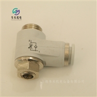 一年保修R412010572安沃驰AVENTICS单向节流阀