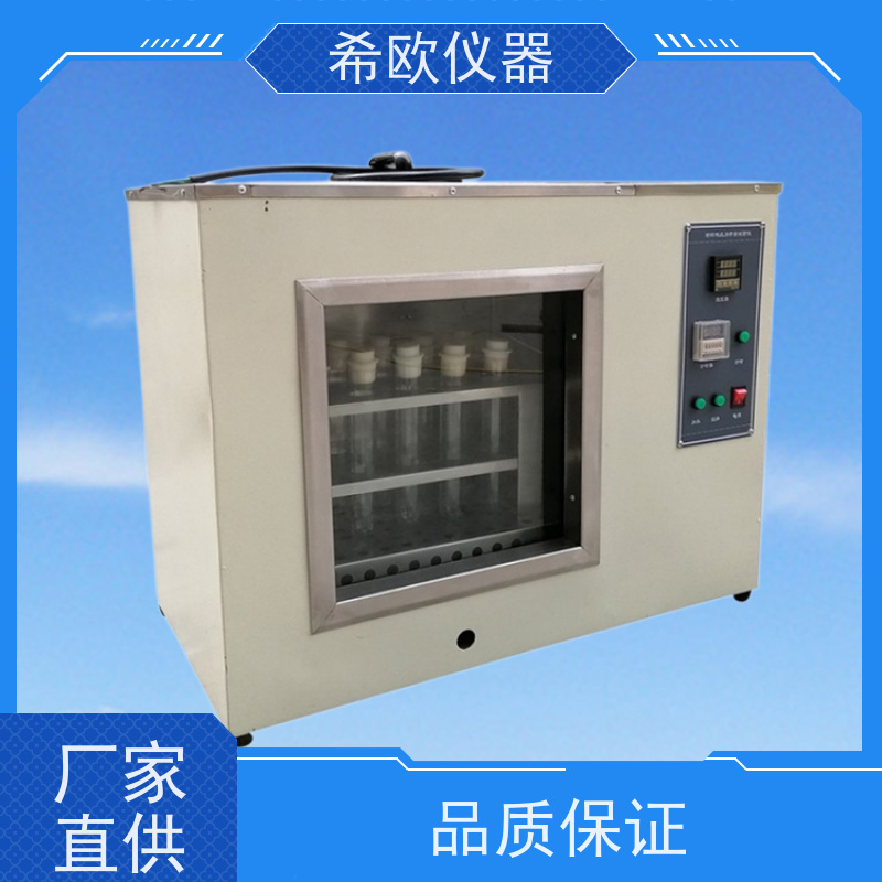 耐环境应力开裂测定仪 PE耐环境应力开裂试验机 希欧塑料耐环境应力裂检测仪