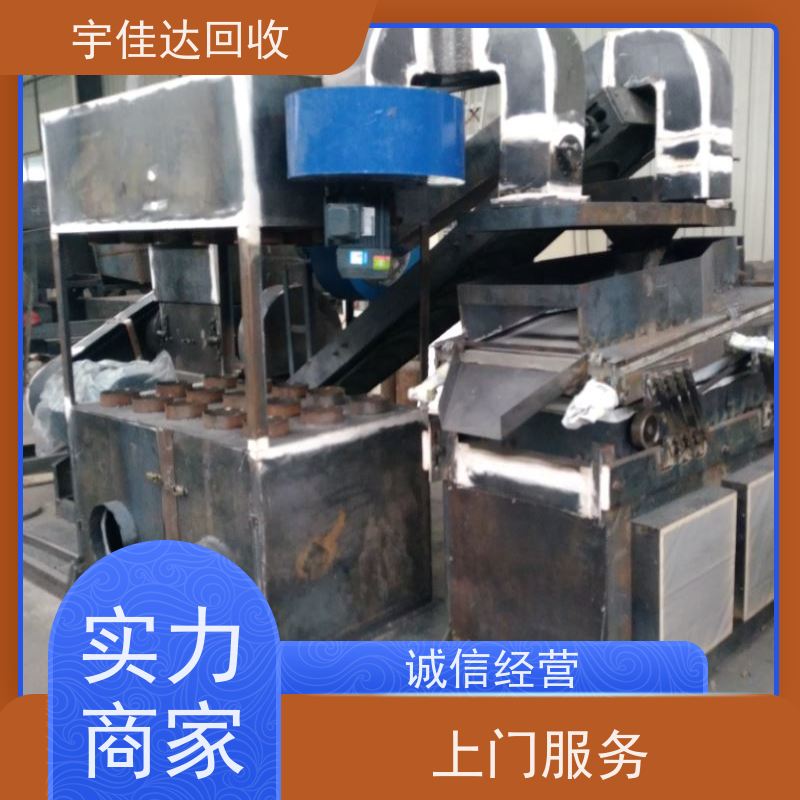 眉山废铜回收公司