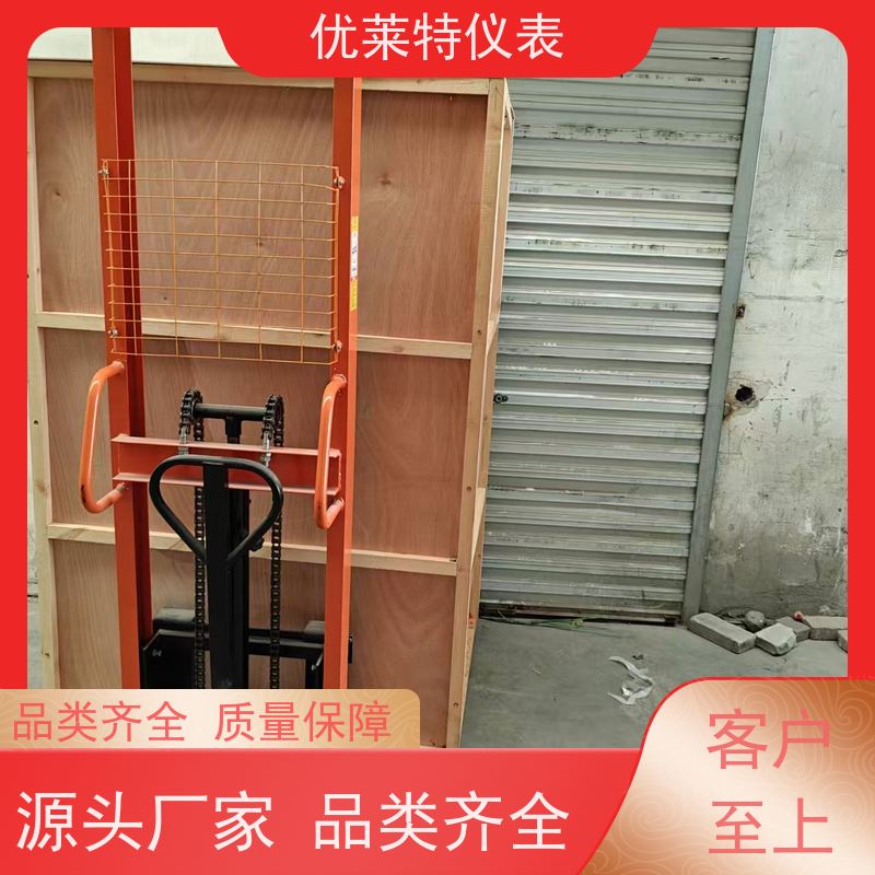 多层真空玻璃具备恒温恒湿功能,支持温湿度波动度的自动计算与显示