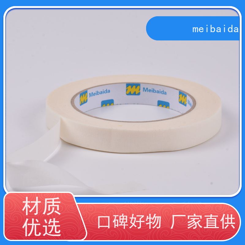 meibaida 可反复粘贴 中山市 拉伸性好 低粘胶带