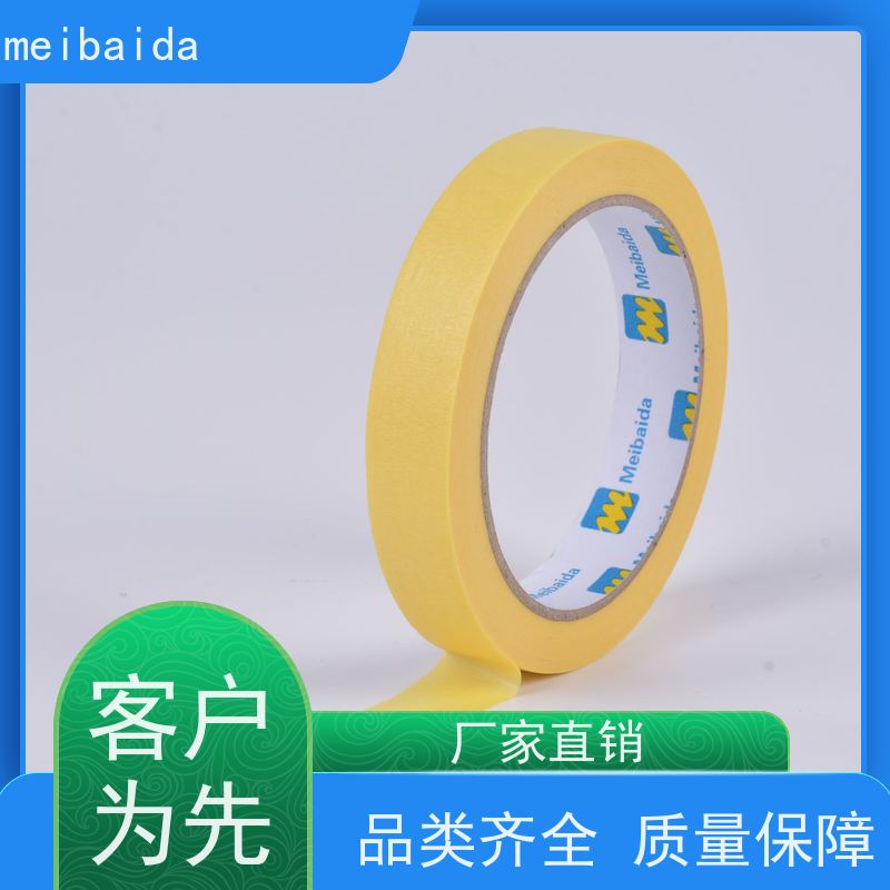 美百达 广州市 分切精度高0.1mm 低粘胶带 可反复粘贴