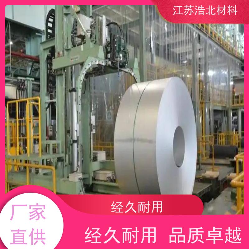 首 钢 无铬镀铝锌 HDP高耐候聚酯 性能稳定  质保20年