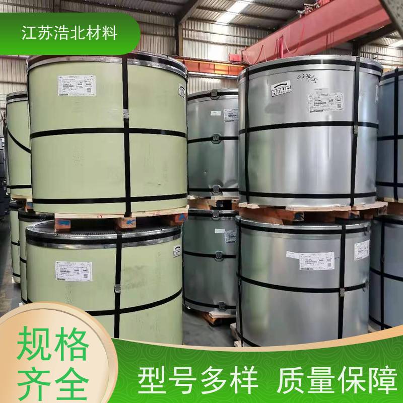 梅 钢 PVDF氟碳彩涂板 洗涤烘干设备背板 设计合理 