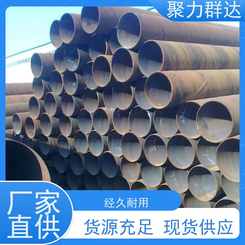 贵州毕节黔西 聚乙烯螺旋管 种类丰富