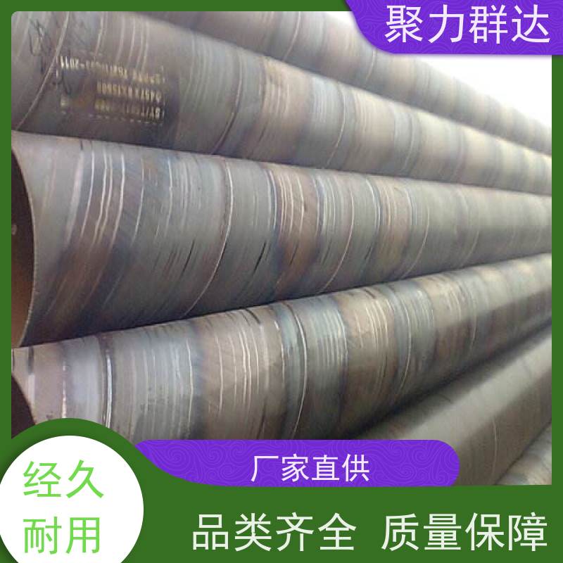 贵州铜仁印江 流体螺旋管 质量可靠
