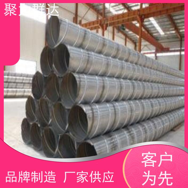 贵州黔西兴义 X60螺旋管 厂家供应