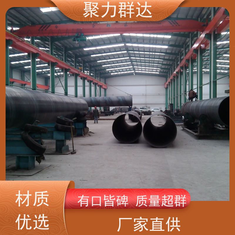 贵州安顺普定 冲孔螺旋管 源头好货