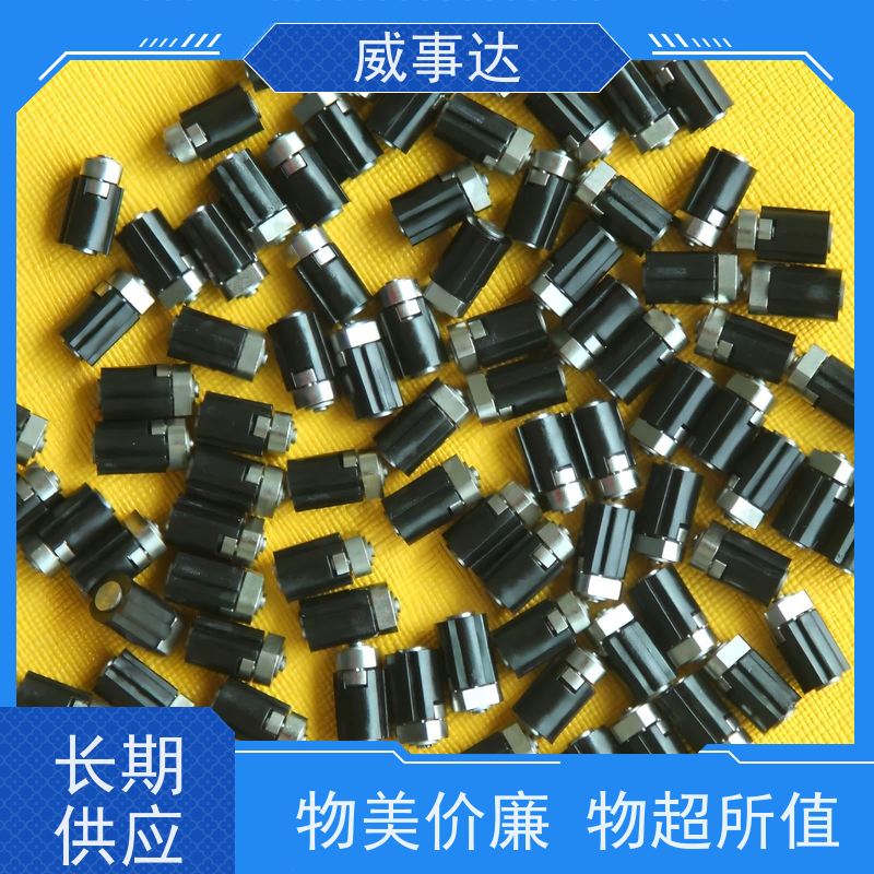 加工定制 支持定制 稳定货源 0-110-150三挡定位2KG扭力 游戏手柄转轴