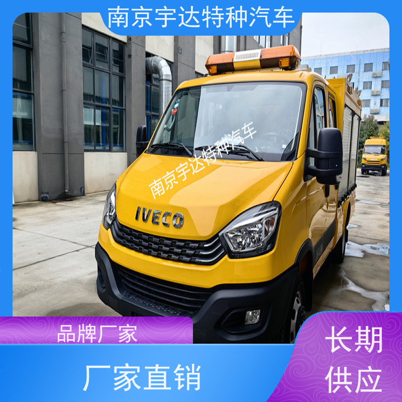  五门抢险车天然气应急抢修车 防汛排水 工具车可配空压机
