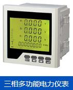 品牌一福门双XSTN-125H/4-25(PC级）报告