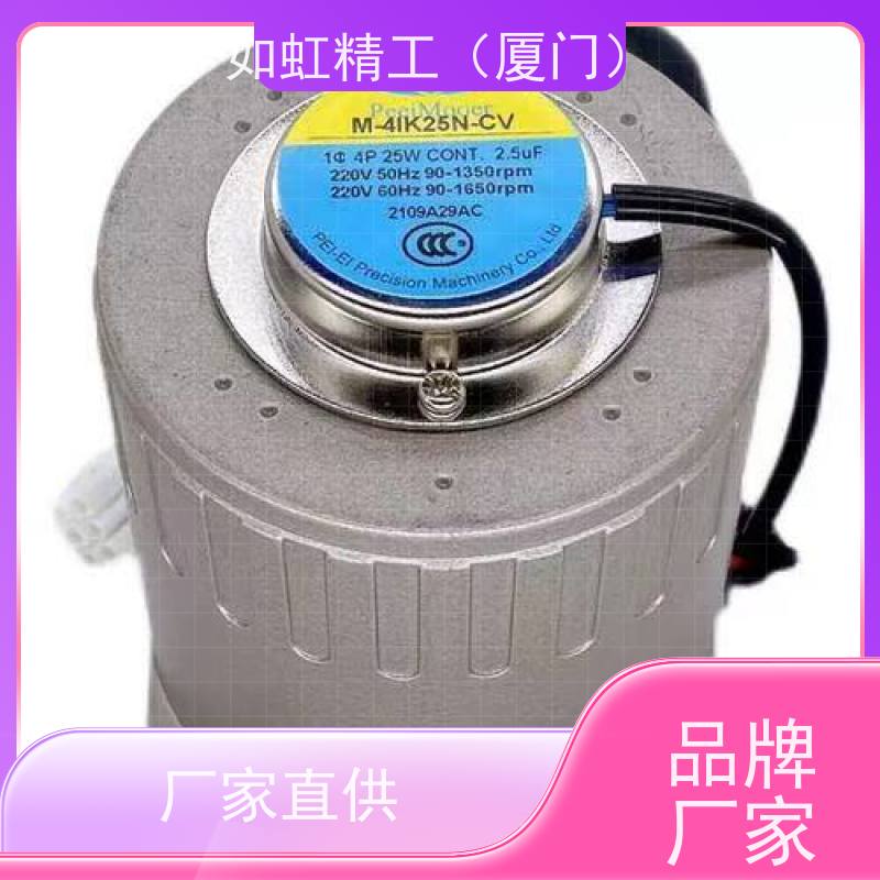 台湾齿轮箱PEEIMOGER北译精机配件减速机G-2N50-L