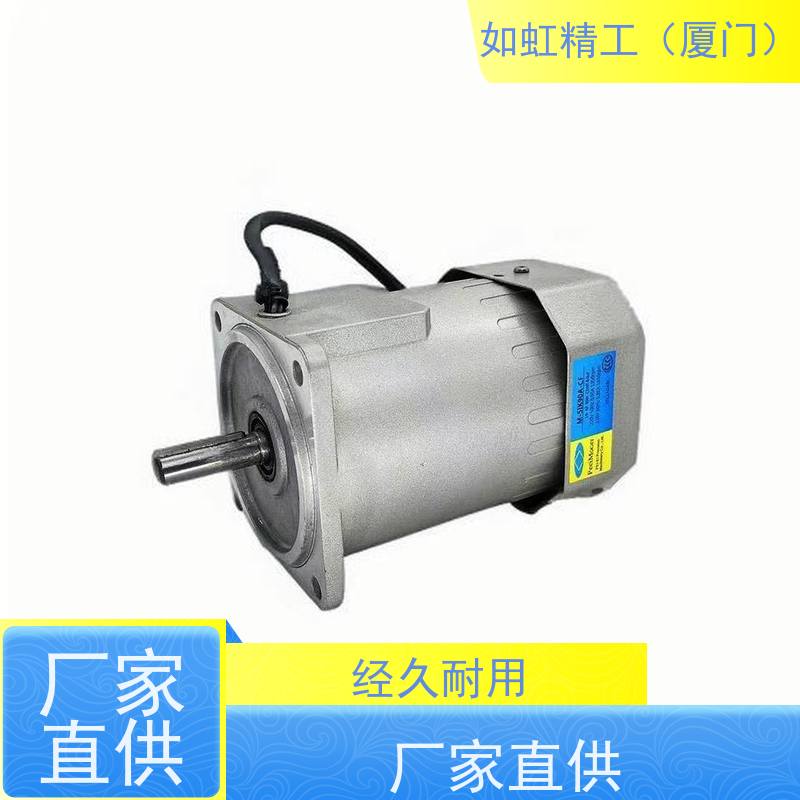 北译PEEIMOGER调速离合刹车减速电机 M-5IK120U-CFVC 120W