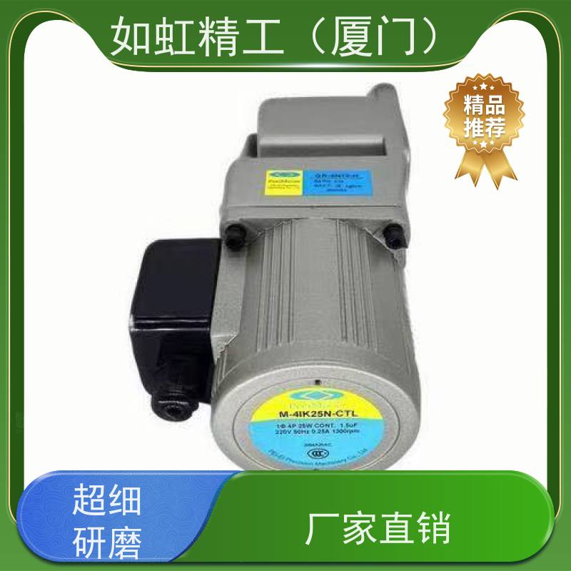 US-5I120A-C-1 SPEED CONTROL PE-EI 北译调速器