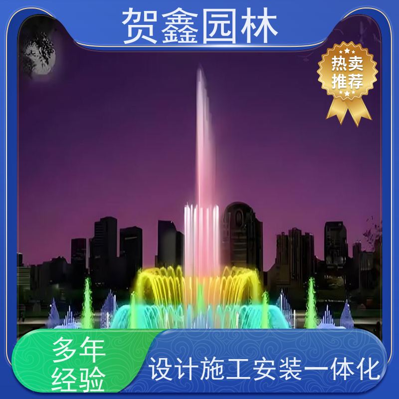  承接各类喷泉工程 小区喷泉工程施工 厂区喷泉安装公司 喷泉工程施工