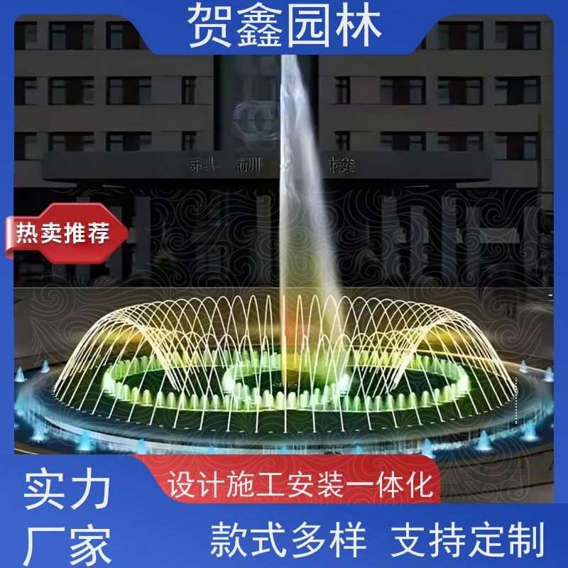  感应喷泉制造厂家 自行车喷泉设备公司 铃铛喷泉工程施工 喷泉安装