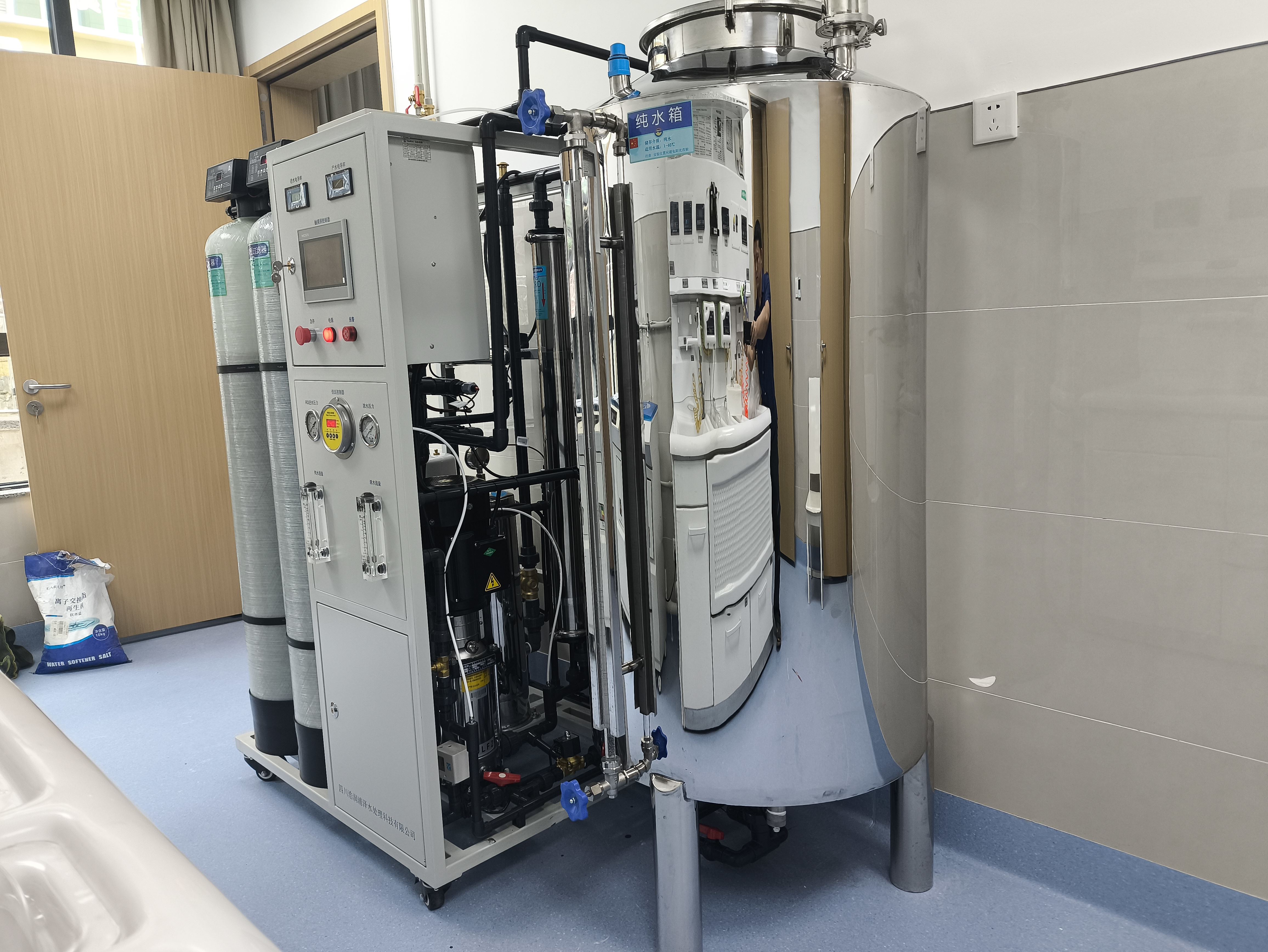 宜宾工业纯水设备价格 生产厂家