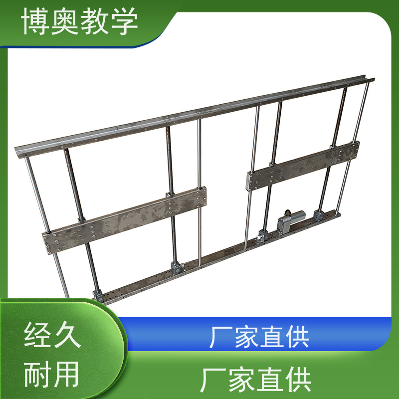 博奥（BEAO）品牌 语音升降 橱柜 送装一体 轨道五金