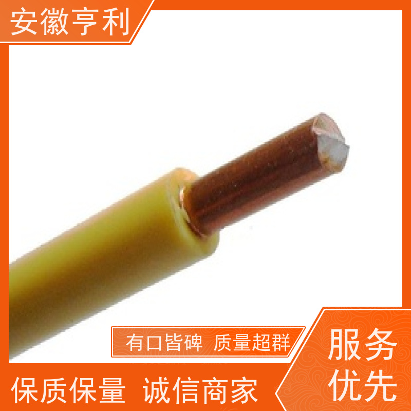 安徽亨利仪表电缆有限公司 15*1.5 严格检测 仪表控制电缆
