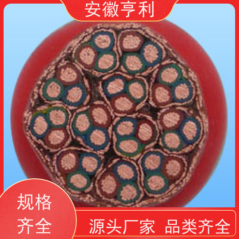 安徽亨利仪表电缆有限公司 19*1.5 品质保证 咨询详情