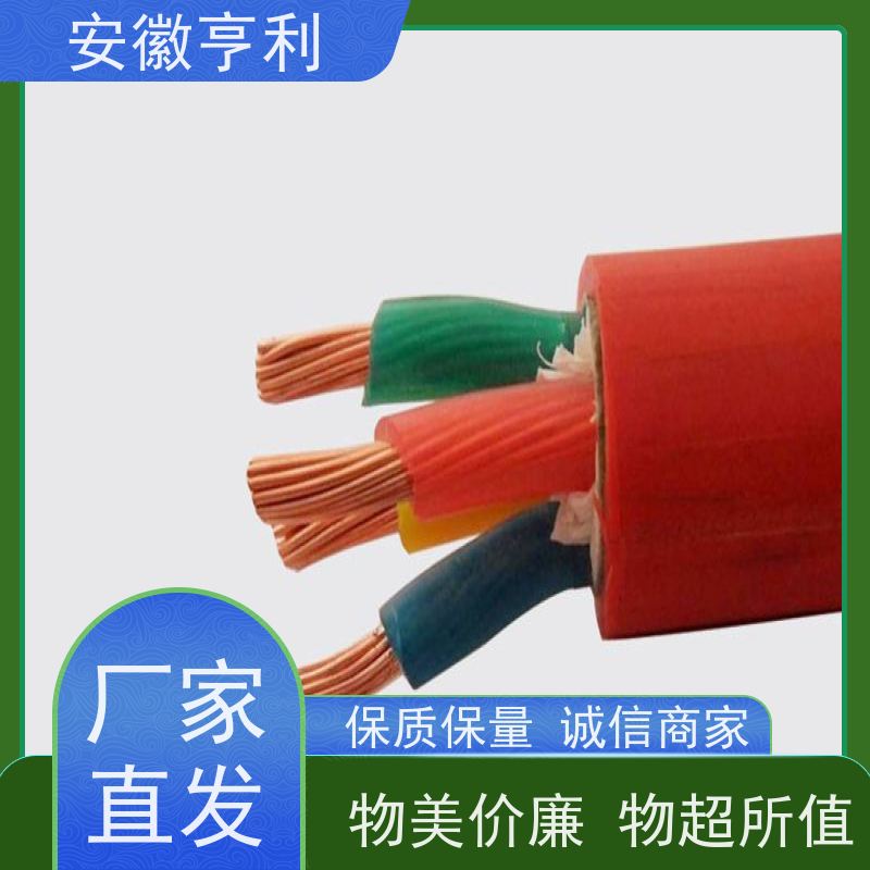 安徽亨利仪表电缆有限公司 7*1.5 严格检测 咨询详情