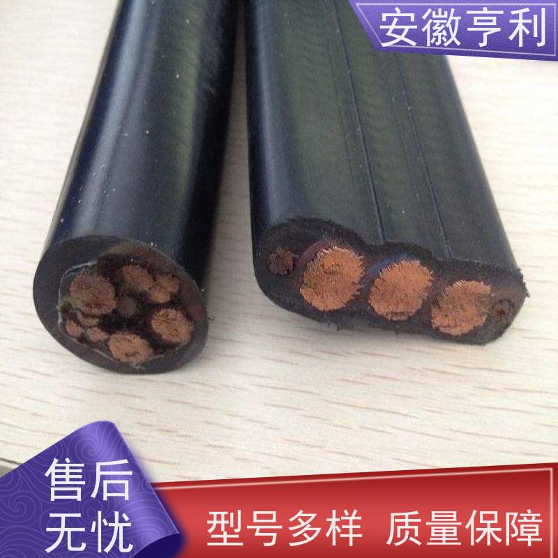安徽亨利仪表电缆有限公司 20*1.5 无氧铜 仪表信号控制电缆