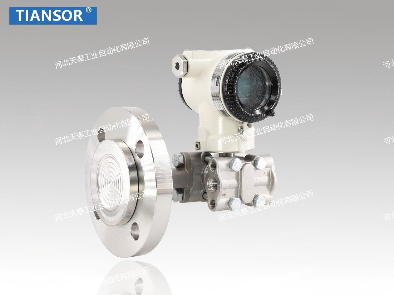 液位变送器  （压力，液位）