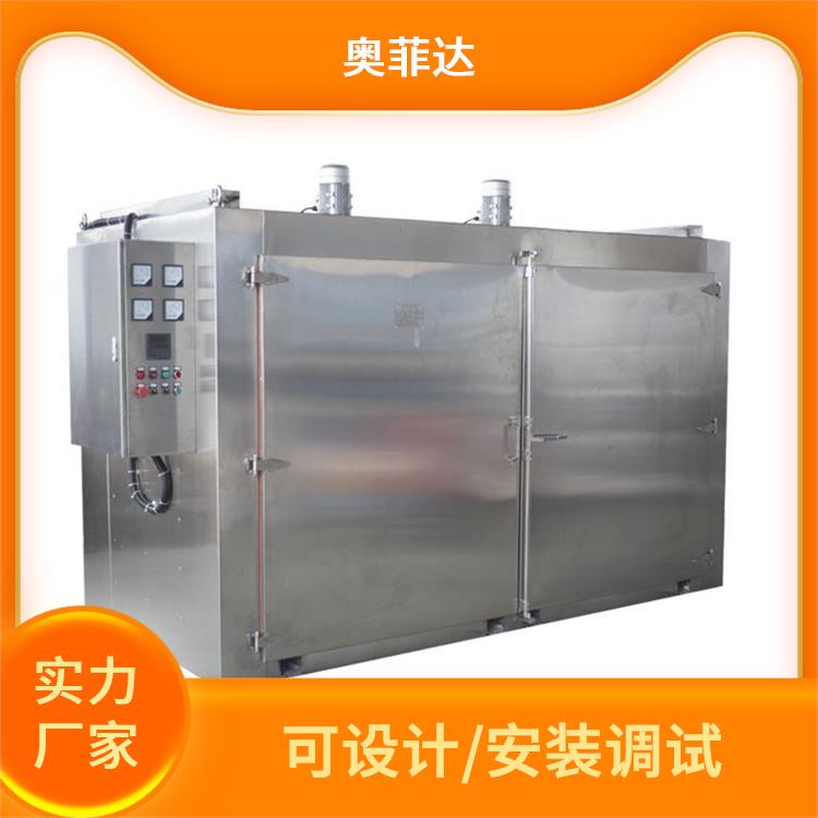 奥菲达 工业级防爆 双开门热风烘箱 多层隔热结构 支持定制