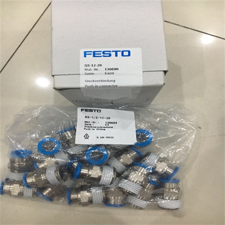 参数FESTO费斯托接头QSL-G1/4-10要点说明