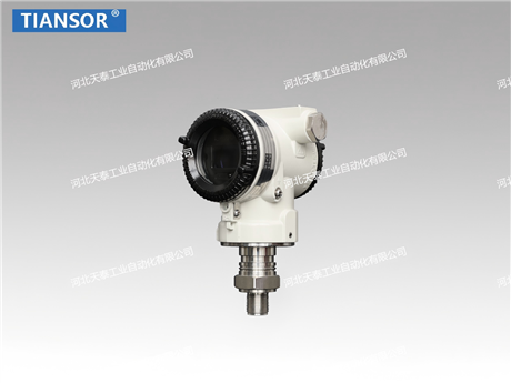 Pressure transmitter